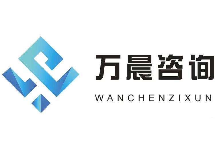 監理咨詢