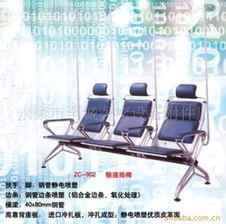 匠心制造助推醫(yī)療升級(jí)——探訪永康市至誠(chéng)醫(yī)療設(shè)備附件廠的發(fā)展之路